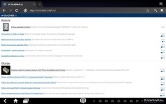  Lenovo ThinkPad Tablet:  