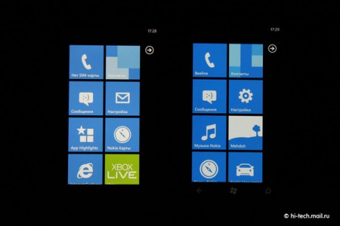   Nokia Lumia 710:  Windows Phone