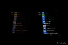   Nokia Lumia 710:  Windows Phone