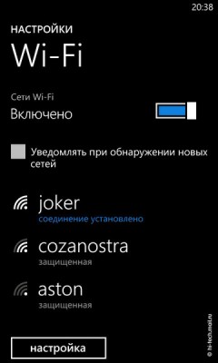   Nokia Lumia 710:  Windows Phone