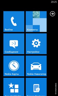  Nokia Lumia 710:  Windows Phone