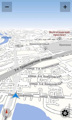   Nokia Lumia 710:  Windows Phone