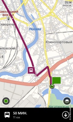   Nokia Lumia 710:  Windows Phone