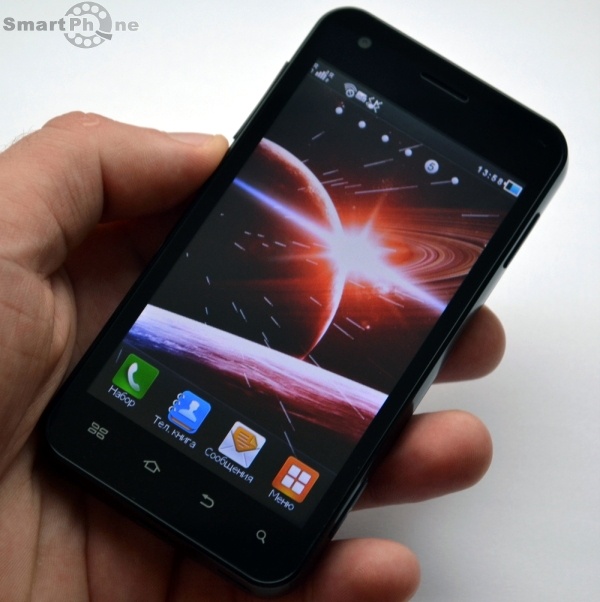 Magic S800 Cosmos Magic S800 Cosmos