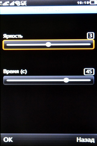 Magic S800 Cosmos Magic S800 Cosmos