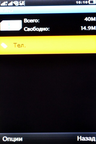 Magic S800 Cosmos Magic S800 Cosmos