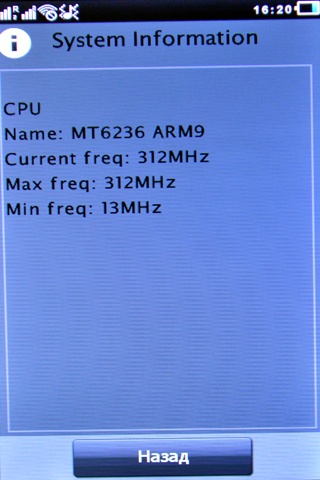 Magic S800 Cosmos Magic S800 Cosmos