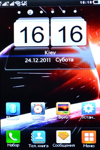 Magic S800 Cosmos Magic S800 Cosmos