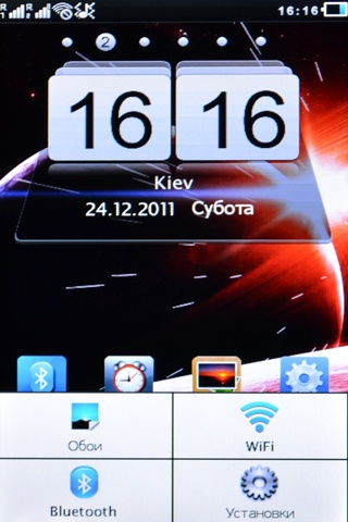 Magic S800 Cosmos Magic S800 Cosmos