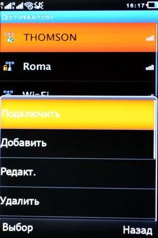 Magic S800 Cosmos Magic S800 Cosmos