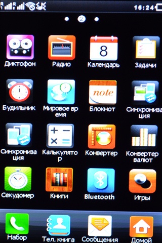 Magic S800 Cosmos Magic S800 Cosmos