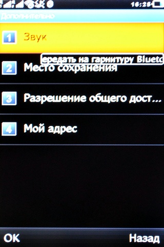 Magic S800 Cosmos Magic S800 Cosmos