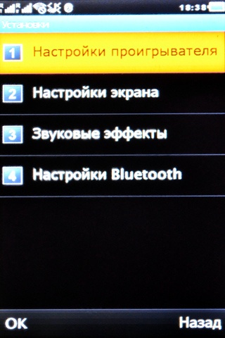 Magic S800 Cosmos Magic S800 Cosmos