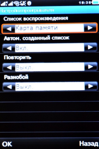 Magic S800 Cosmos Magic S800 Cosmos