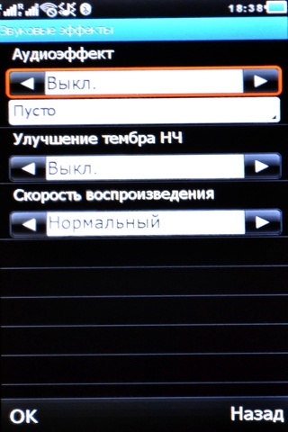 Magic S800 Cosmos Magic S800 Cosmos