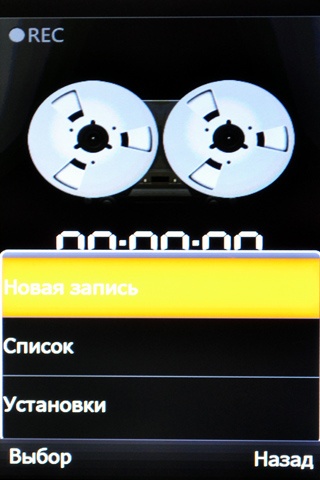 Magic S800 Cosmos Magic S800 Cosmos