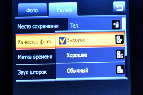 Magic S800 Cosmos Magic S800 Cosmos