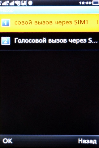 Magic S800 Cosmos Magic S800 Cosmos