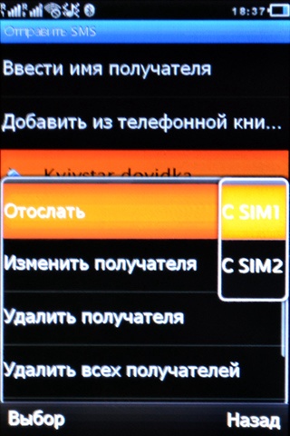 Magic S800 Cosmos Magic S800 Cosmos