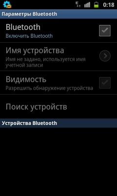 Samsung I9100 Galaxy S II Samsung I9100 Galaxy S II