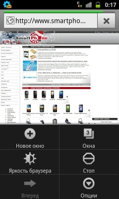 Samsung I9100 Galaxy S II Samsung I9100 Galaxy S II