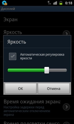 Samsung I9100 Galaxy S II Samsung I9100 Galaxy S II