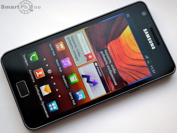 Samsung I9100 Galaxy S II