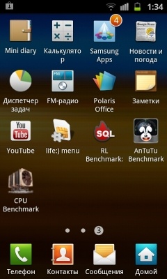 Samsung I9100 Galaxy S II Samsung I9100 Galaxy S II