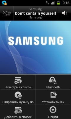 Samsung I9100 Galaxy S II Samsung I9100 Galaxy S II