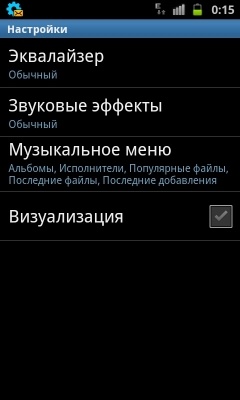 Samsung I9100 Galaxy S II