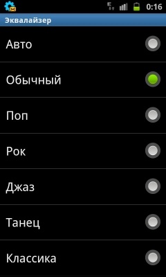 Samsung I9100 Galaxy S II Samsung I9100 Galaxy S II