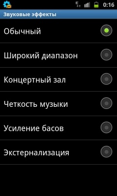 Samsung I9100 Galaxy S II