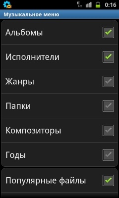 Samsung I9100 Galaxy S II Samsung I9100 Galaxy S II