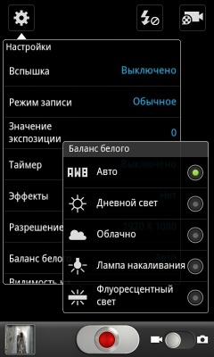 Samsung I9100 Galaxy S II Samsung I9100 Galaxy S II