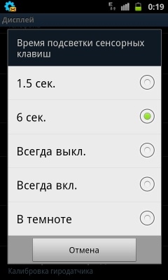 Samsung I9100 Galaxy S II Samsung I9100 Galaxy S II