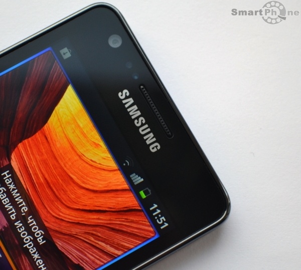 Samsung I9100 Galaxy S II