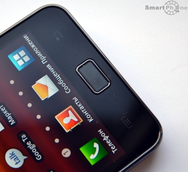 Samsung I9100 Galaxy S II