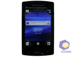  SonyEricsson Xperia_mini_Pro