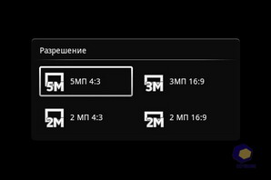  SonyEricsson Xperia_mini_Pro