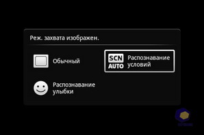  SonyEricsson Xperia_mini_Pro