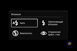  SonyEricsson Xperia_mini_Pro