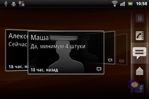  SonyEricsson Xperia_mini_Pro