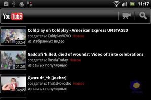  SonyEricsson Xperia_mini_Pro