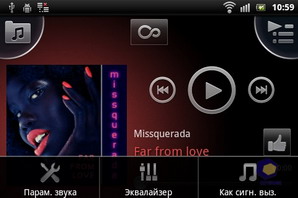  SonyEricsson Xperia_mini_Pro