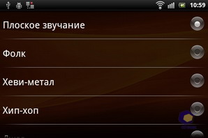  SonyEricsson Xperia_mini_Pro