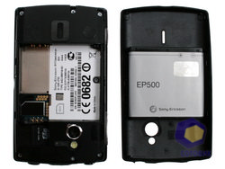  SonyEricsson Xperia_mini_Pro