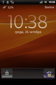  SonyEricsson Xperia_mini_Pro