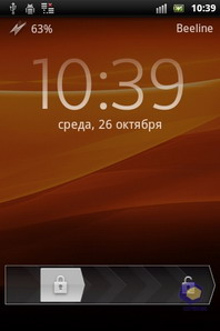  SonyEricsson Xperia_mini_Pro