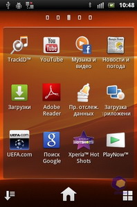  SonyEricsson Xperia_mini_Pro