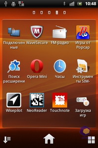  SonyEricsson Xperia_mini_Pro